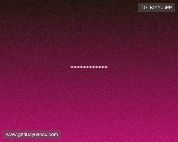 登贝莱称欧冠半决赛力克阿森纳是本赛季最精彩的一场比赛